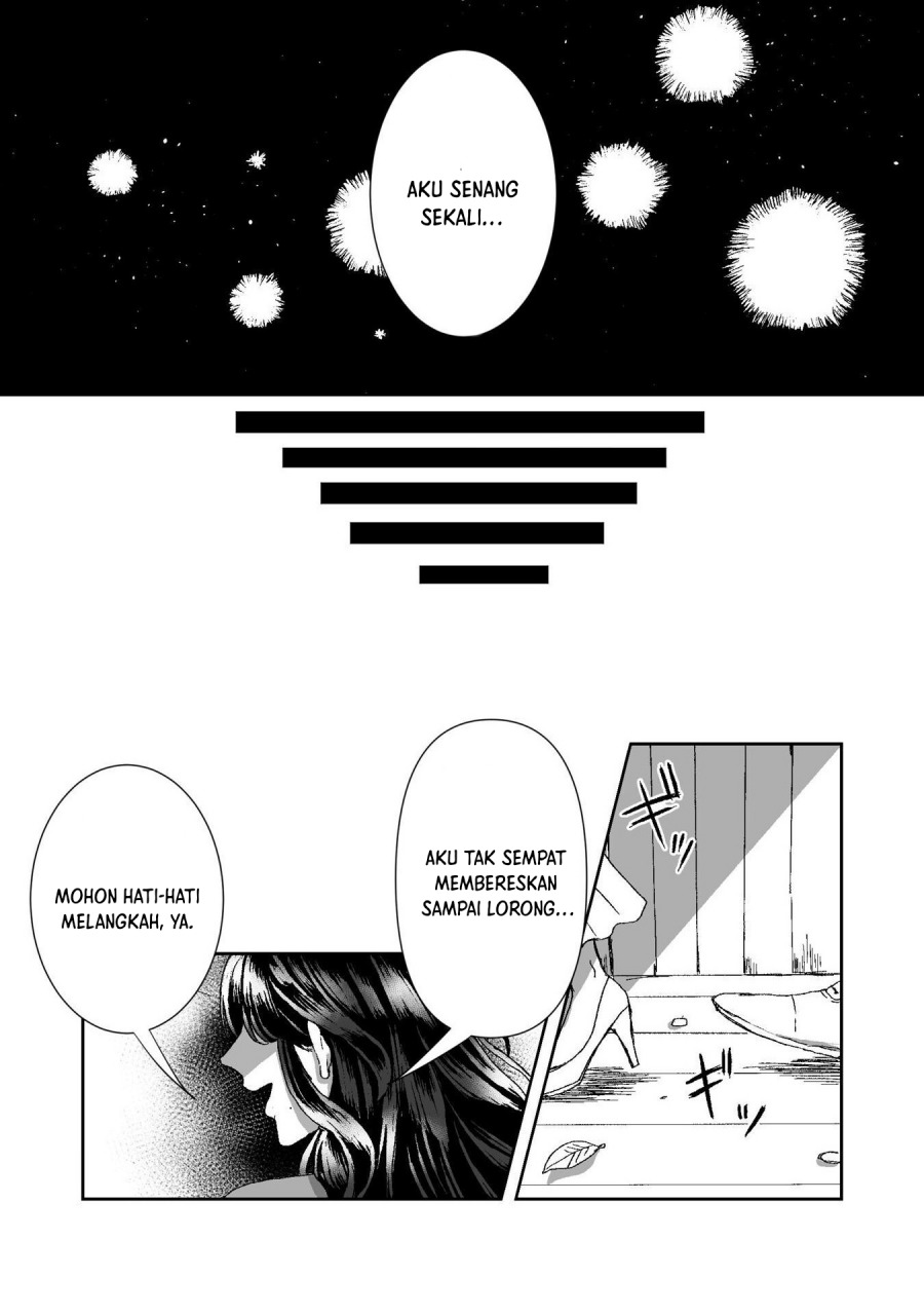 Watashi No Kawaii Kawaisou Na Otto chapter 2