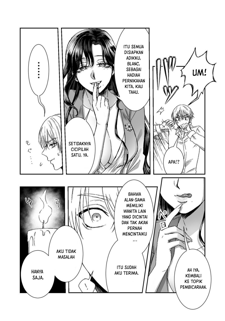 Watashi No Kawaii Kawaisou Na Otto chapter 2