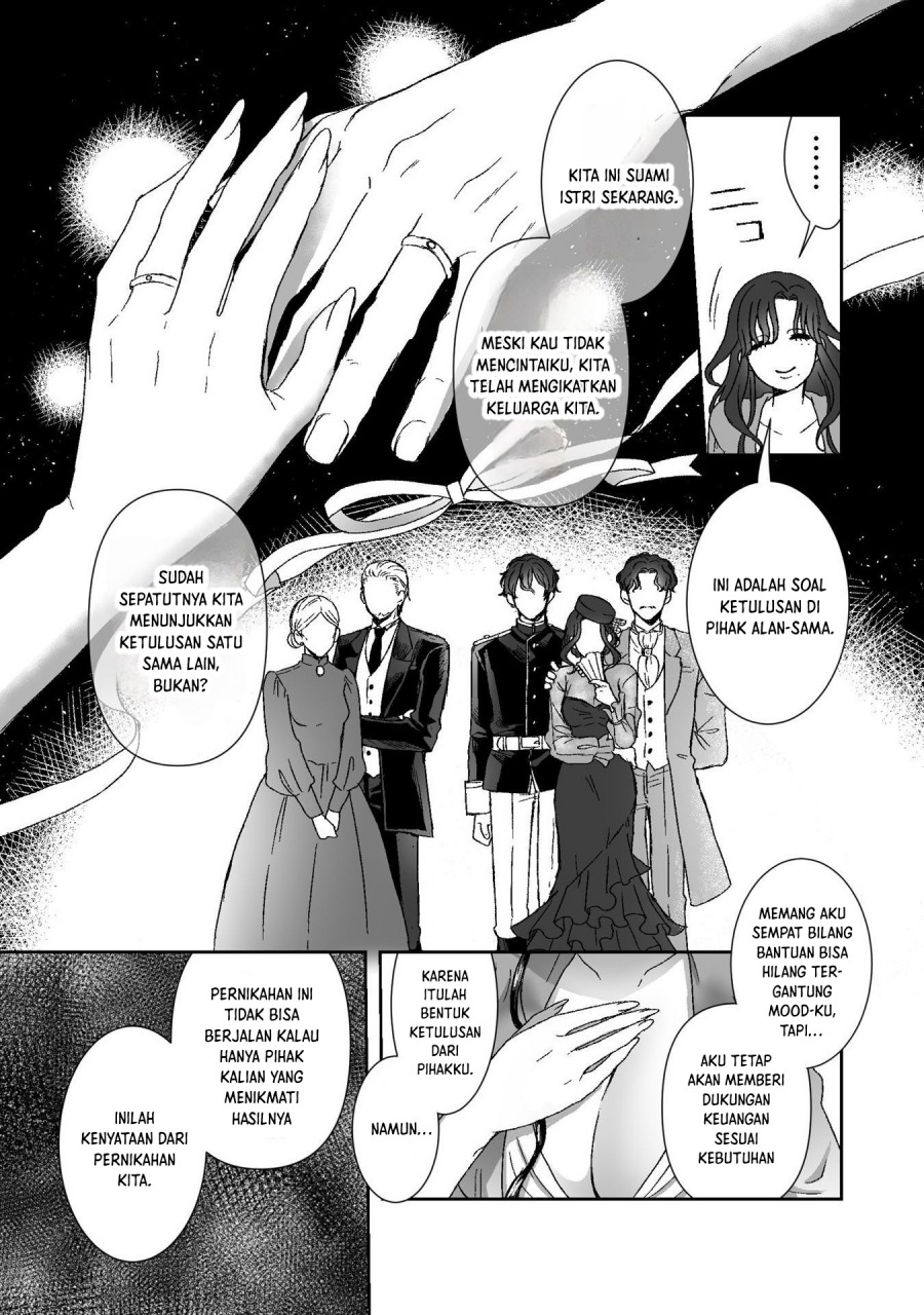 Watashi No Kawaii Kawaisou Na Otto chapter 2
