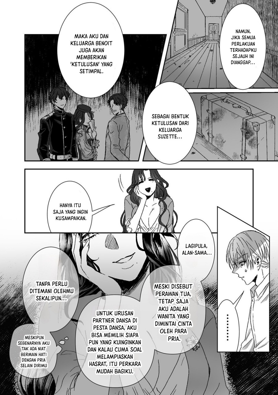Watashi No Kawaii Kawaisou Na Otto chapter 2