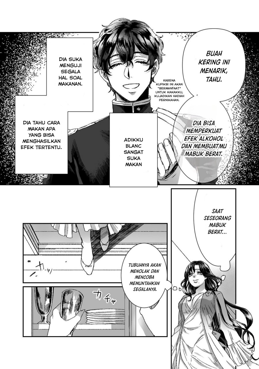 Watashi No Kawaii Kawaisou Na Otto chapter 2