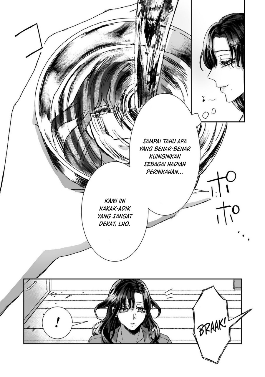 Watashi No Kawaii Kawaisou Na Otto chapter 2