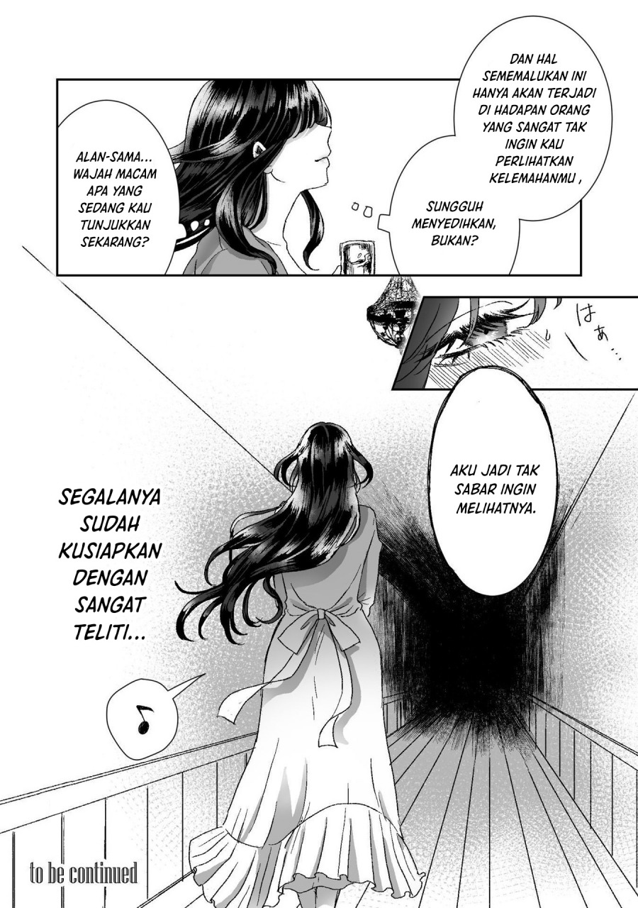 Watashi No Kawaii Kawaisou Na Otto chapter 2