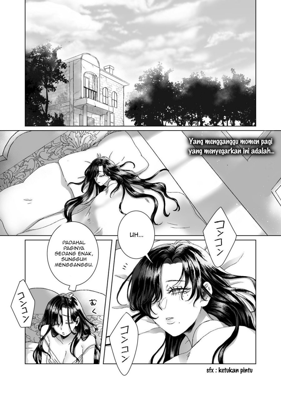 Watashi No Kawaii Kawaisou Na Otto chapter 3