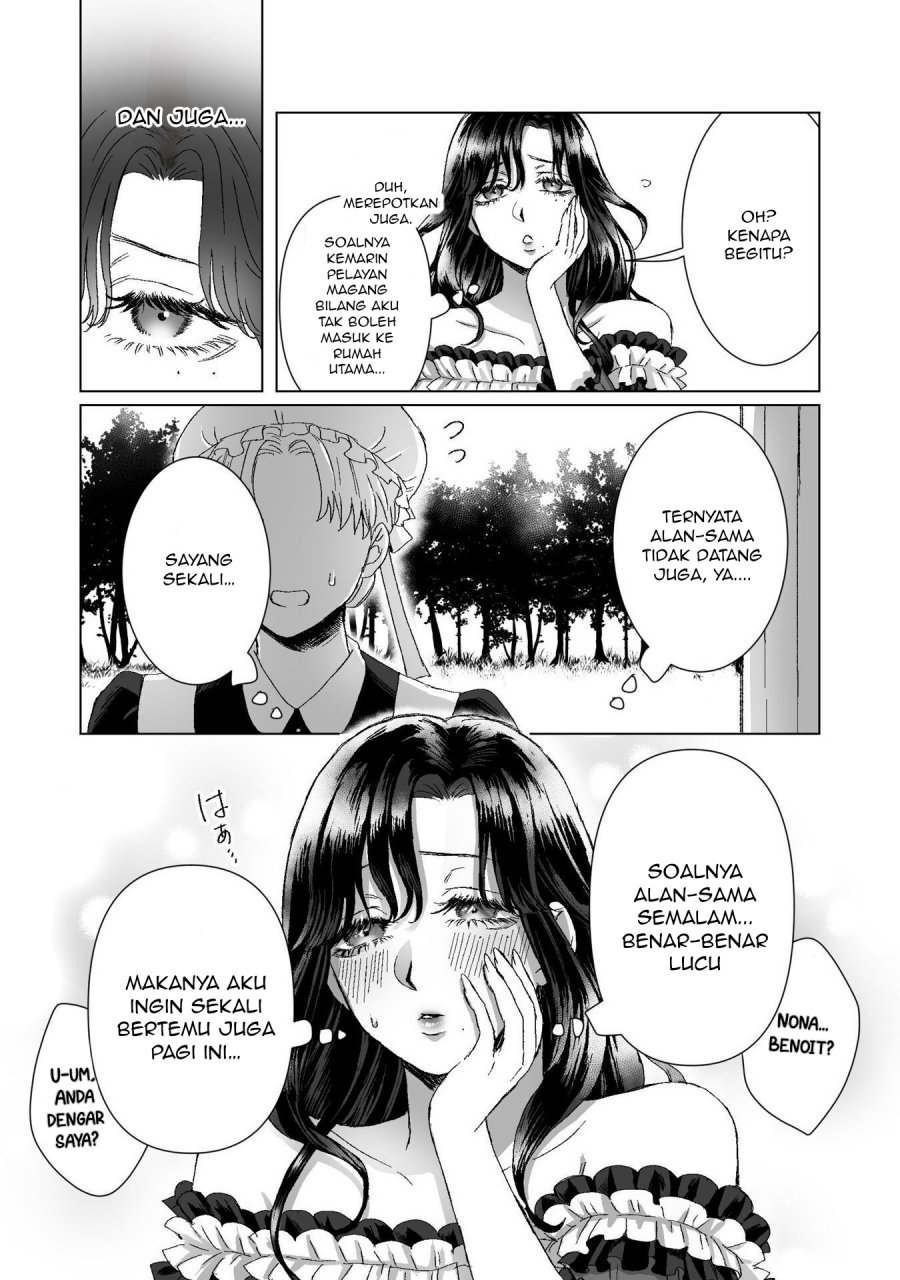 Watashi No Kawaii Kawaisou Na Otto chapter 3