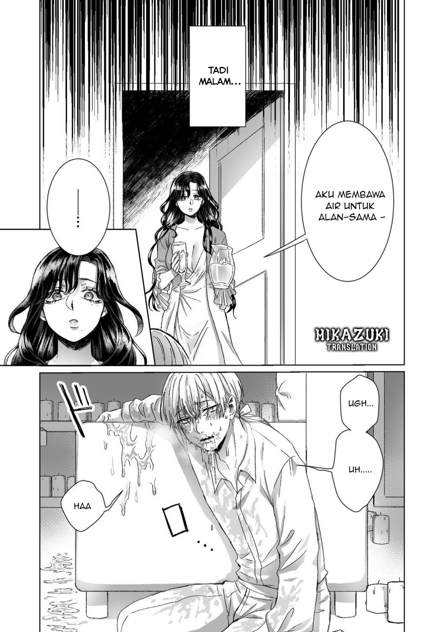 Watashi No Kawaii Kawaisou Na Otto chapter 3