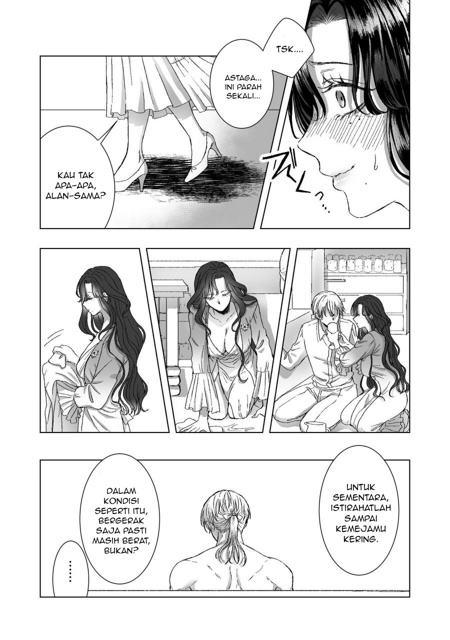 Watashi No Kawaii Kawaisou Na Otto chapter 3