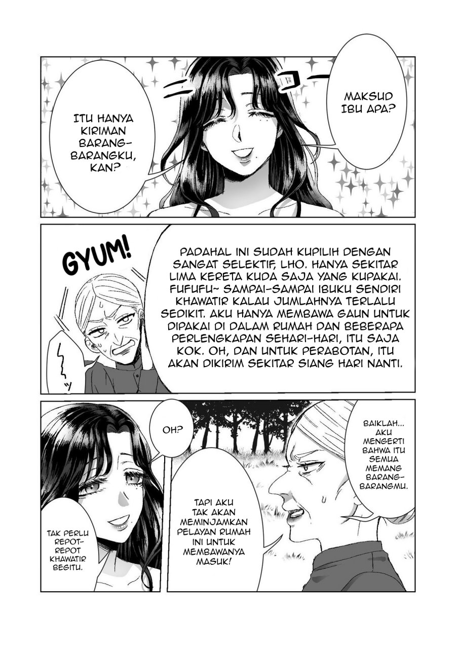 Watashi No Kawaii Kawaisou Na Otto chapter 3