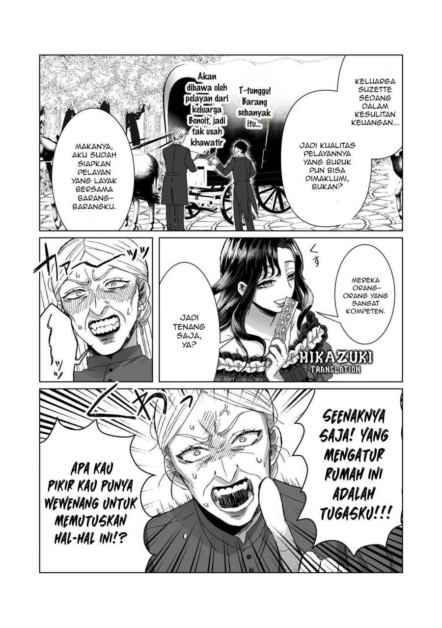 Watashi No Kawaii Kawaisou Na Otto chapter 3