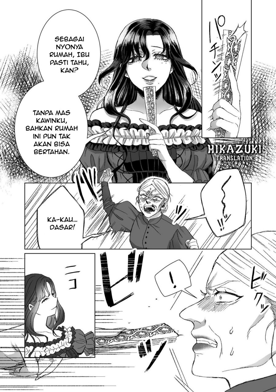 Watashi No Kawaii Kawaisou Na Otto chapter 3