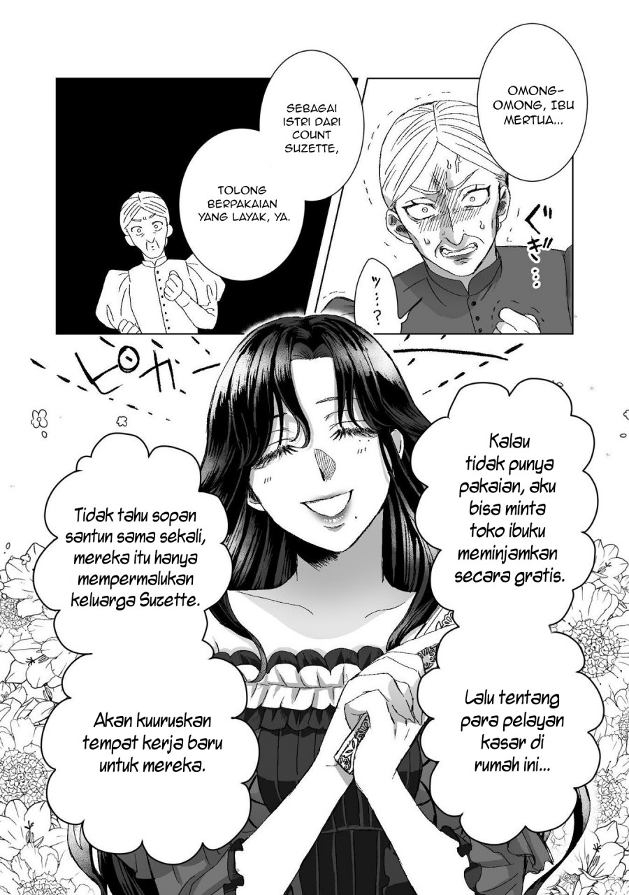 Watashi No Kawaii Kawaisou Na Otto chapter 3
