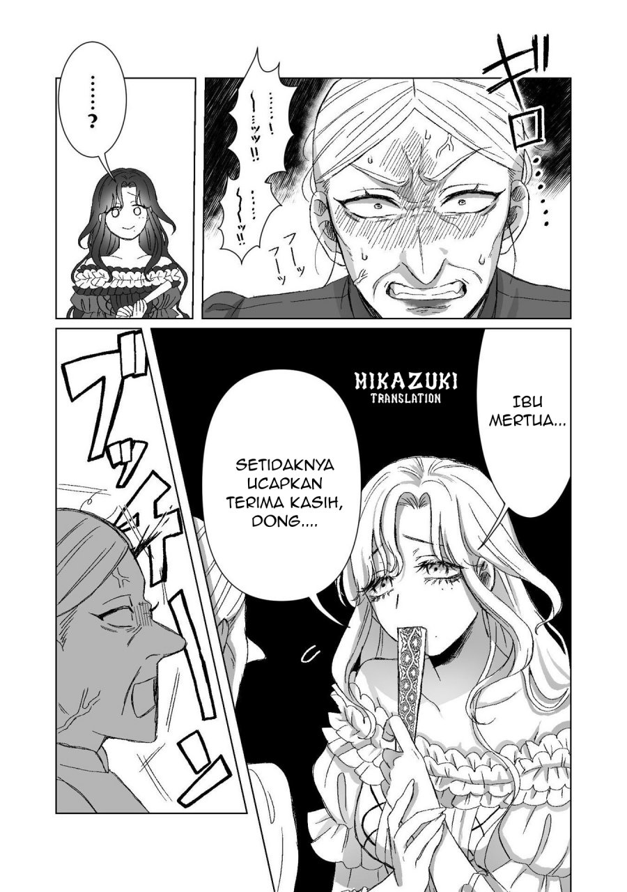 Watashi No Kawaii Kawaisou Na Otto chapter 3