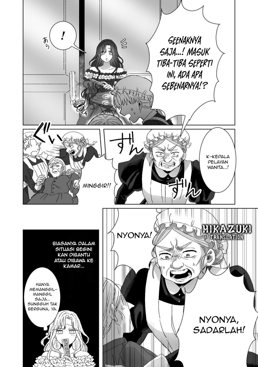 Watashi No Kawaii Kawaisou Na Otto chapter 3