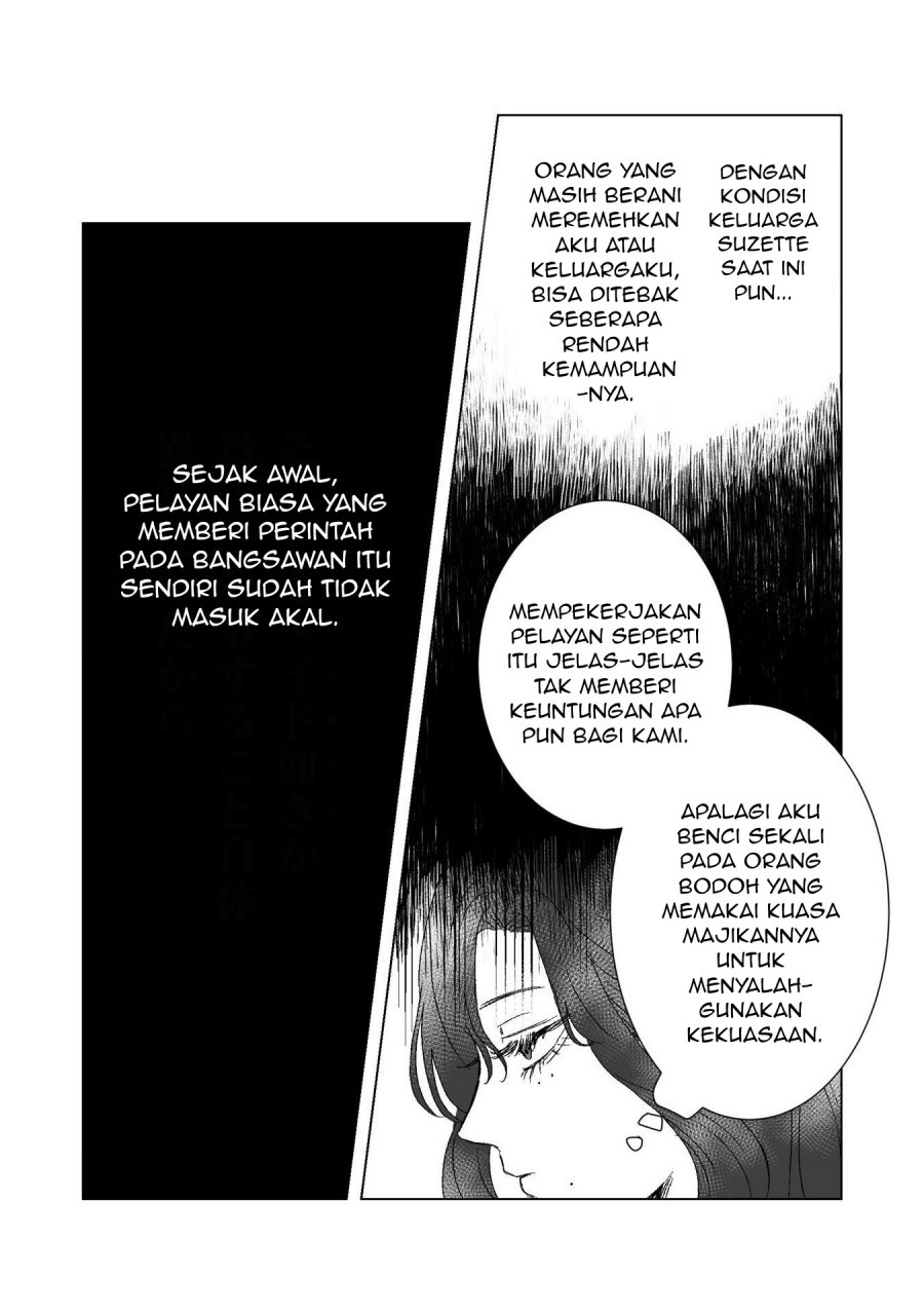 Watashi No Kawaii Kawaisou Na Otto chapter 3