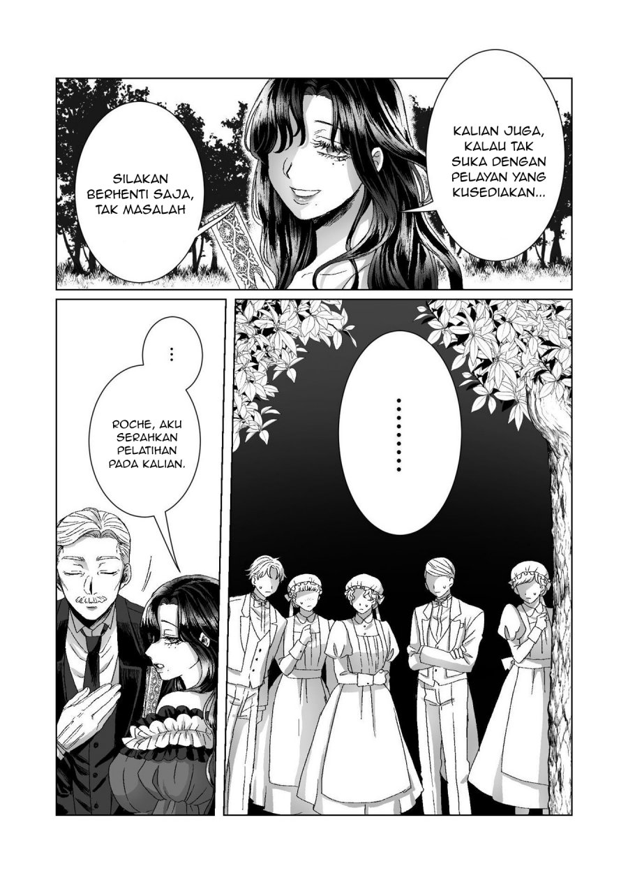 Watashi No Kawaii Kawaisou Na Otto chapter 3