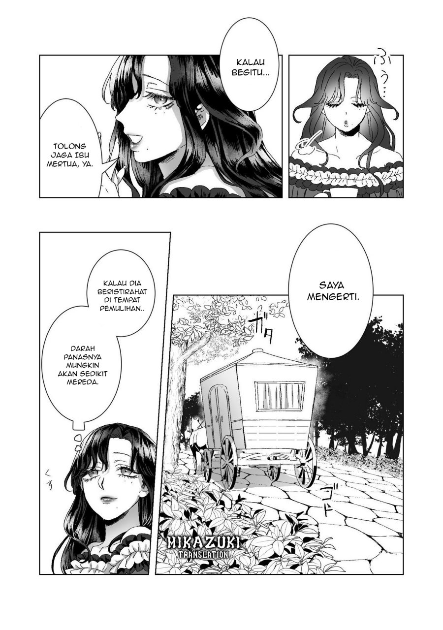 Watashi No Kawaii Kawaisou Na Otto chapter 3