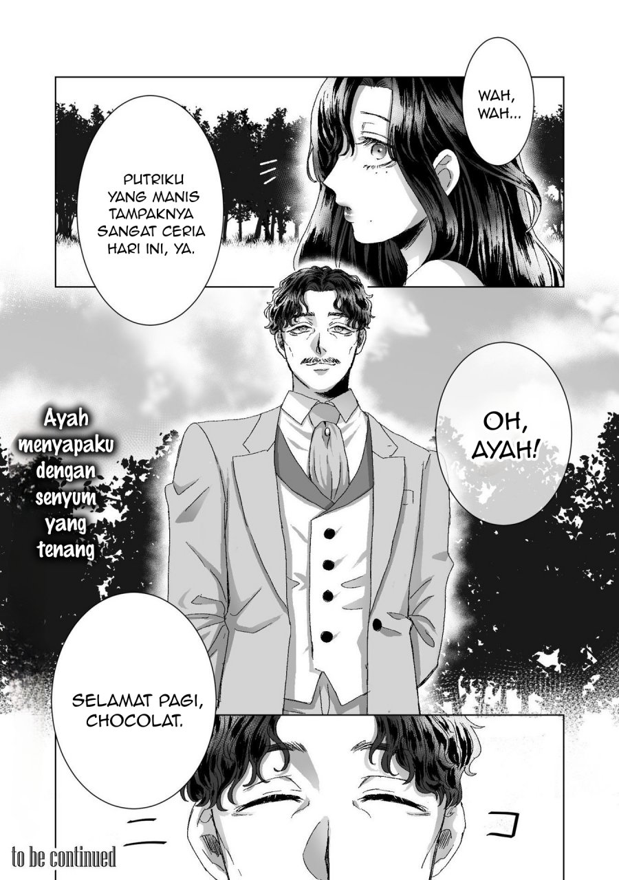Watashi No Kawaii Kawaisou Na Otto chapter 3