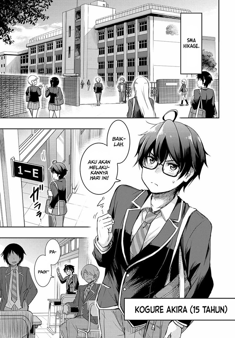 Watashi Yori Tsuyoi Otoko to Kekkon Shitaino chapter 1