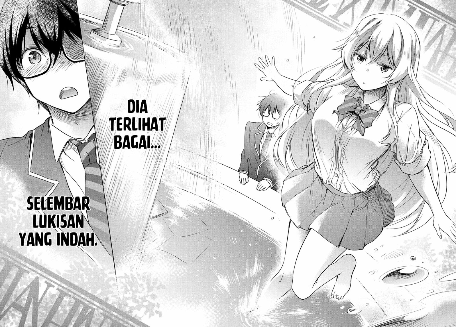 Watashi Yori Tsuyoi Otoko to Kekkon Shitaino chapter 1