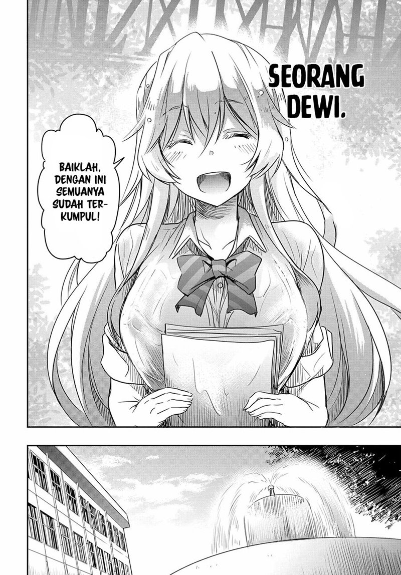 Watashi Yori Tsuyoi Otoko to Kekkon Shitaino chapter 1