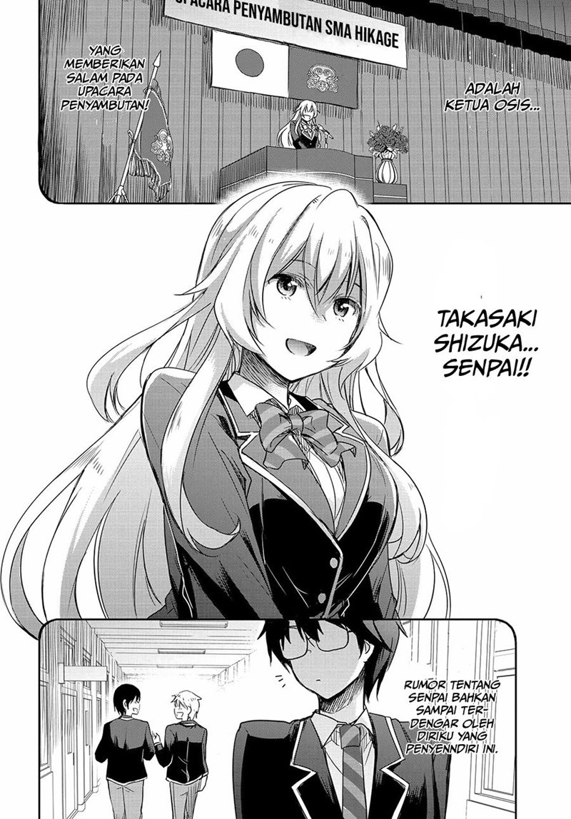 Watashi Yori Tsuyoi Otoko to Kekkon Shitaino chapter 1