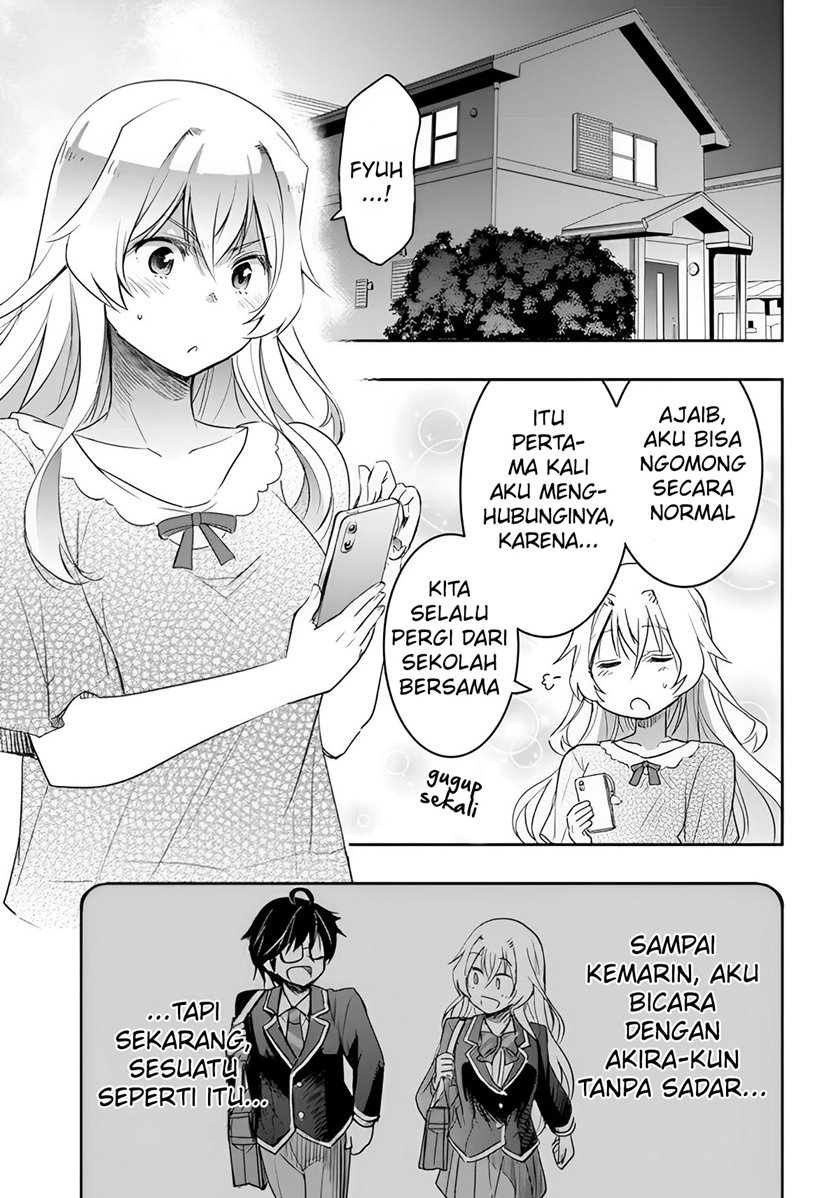 Watashi Yori Tsuyoi Otoko to Kekkon Shitaino chapter 3