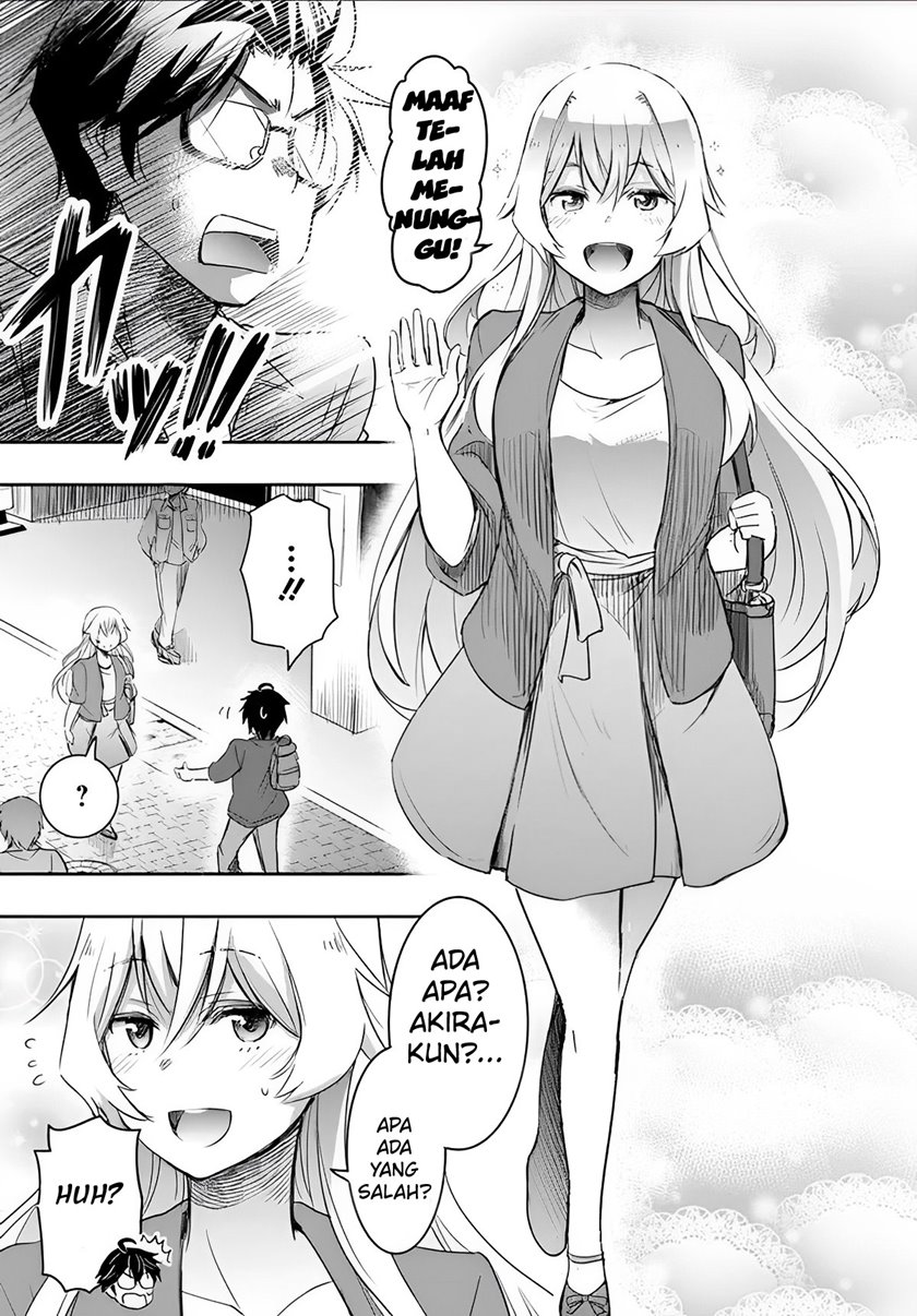 Watashi Yori Tsuyoi Otoko to Kekkon Shitaino chapter 3