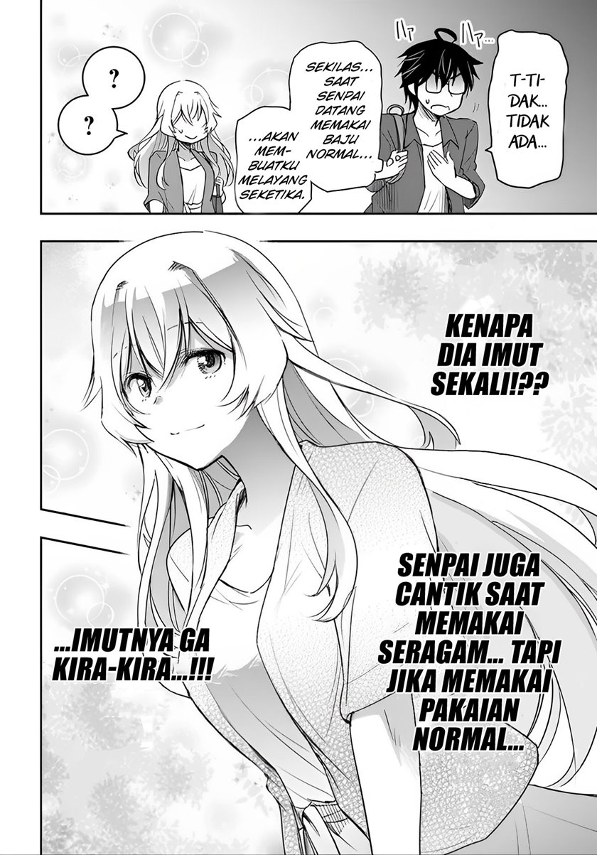 Watashi Yori Tsuyoi Otoko to Kekkon Shitaino chapter 3