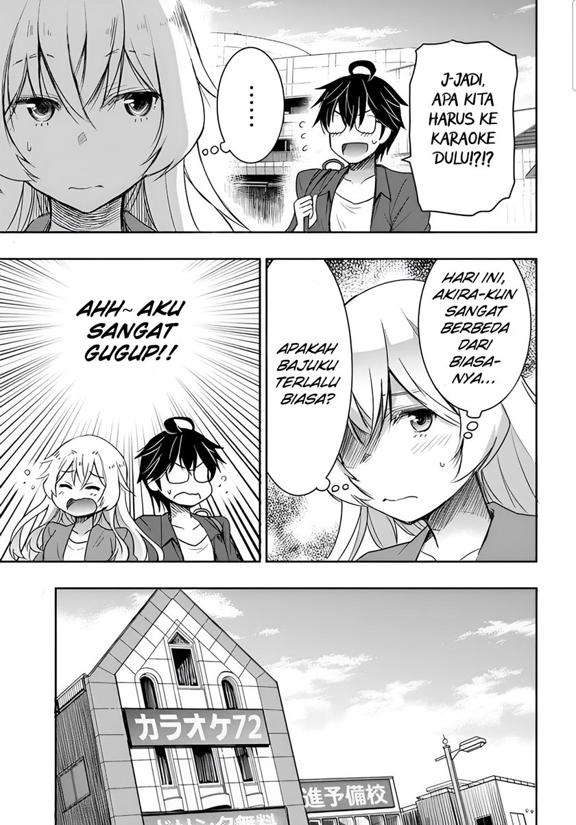 Watashi Yori Tsuyoi Otoko to Kekkon Shitaino chapter 3