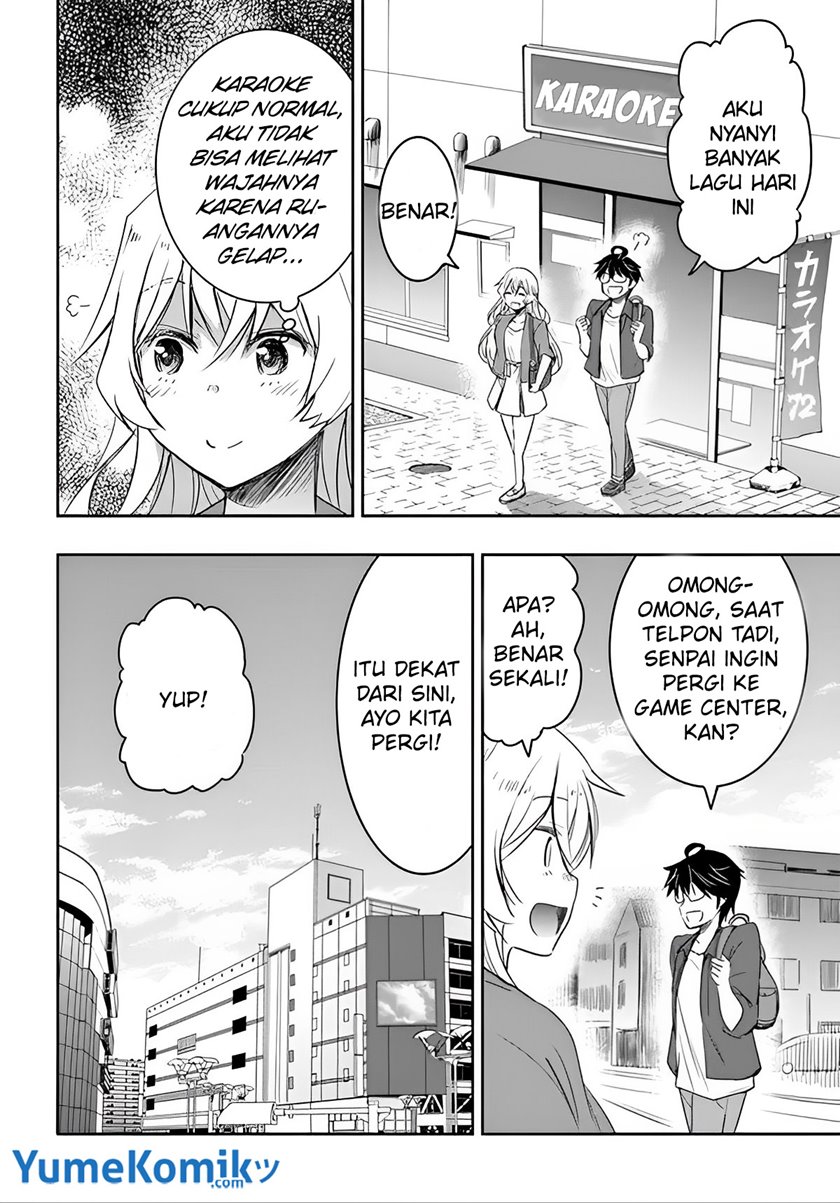 Watashi Yori Tsuyoi Otoko to Kekkon Shitaino chapter 3