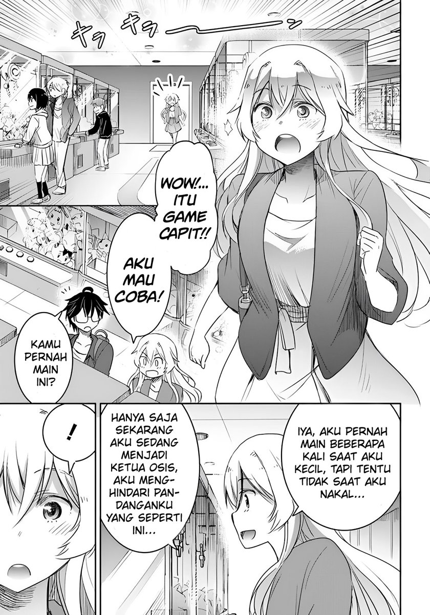 Watashi Yori Tsuyoi Otoko to Kekkon Shitaino chapter 3