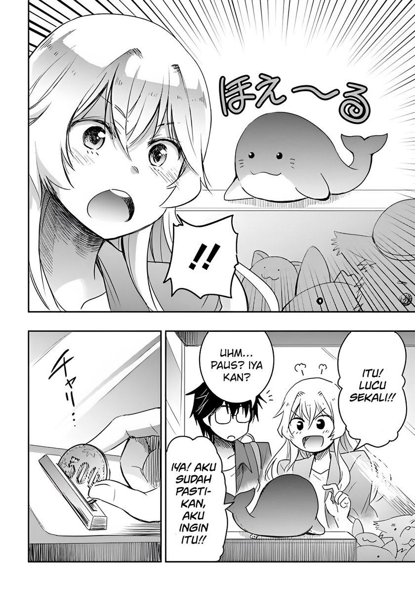 Watashi Yori Tsuyoi Otoko to Kekkon Shitaino chapter 3