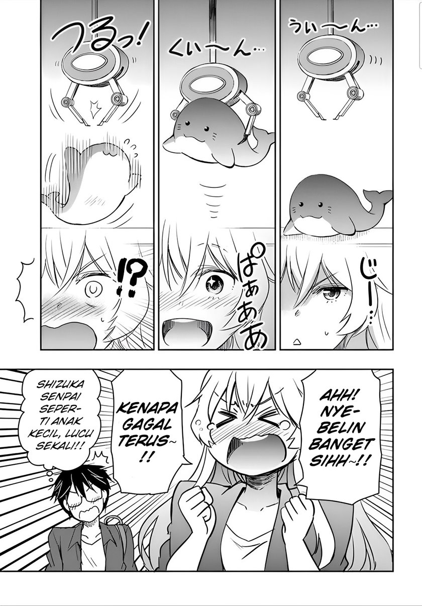 Watashi Yori Tsuyoi Otoko to Kekkon Shitaino chapter 3