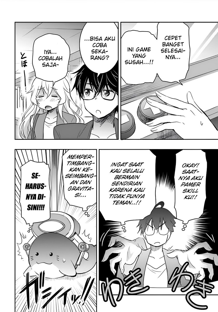 Watashi Yori Tsuyoi Otoko to Kekkon Shitaino chapter 3