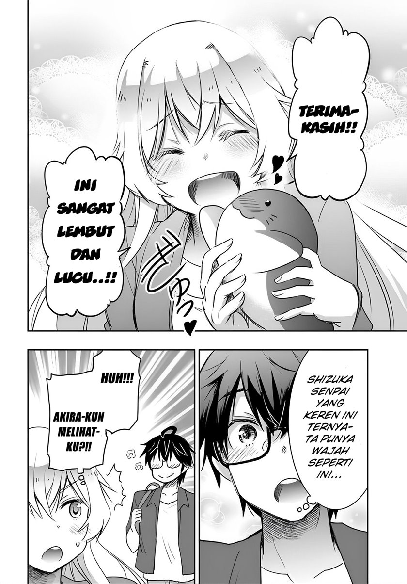 Watashi Yori Tsuyoi Otoko to Kekkon Shitaino chapter 3