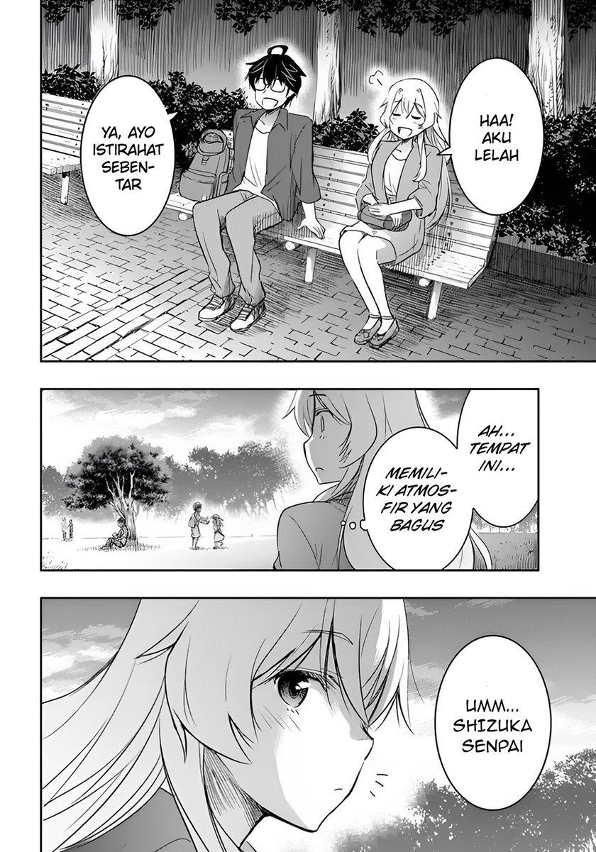 Watashi Yori Tsuyoi Otoko to Kekkon Shitaino chapter 3