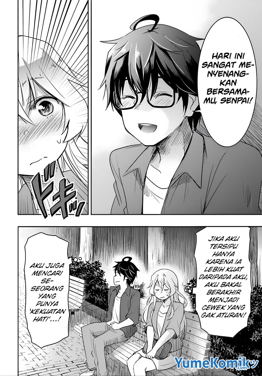 Watashi Yori Tsuyoi Otoko to Kekkon Shitaino chapter 3