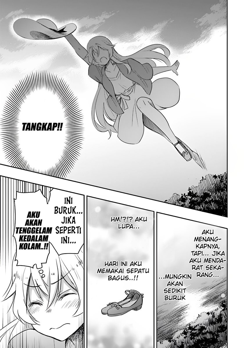 Watashi Yori Tsuyoi Otoko to Kekkon Shitaino chapter 3