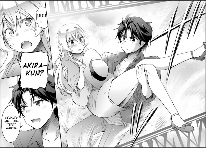 Watashi Yori Tsuyoi Otoko to Kekkon Shitaino chapter 3