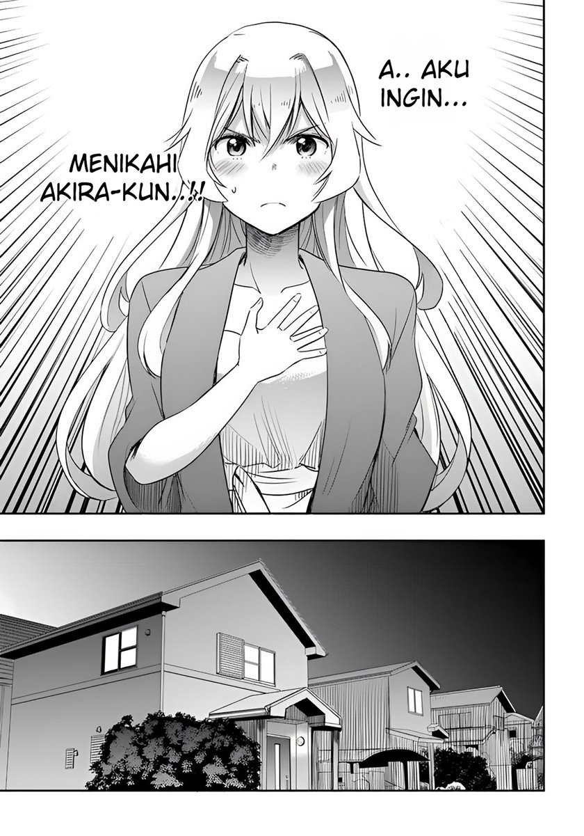 Watashi Yori Tsuyoi Otoko to Kekkon Shitaino chapter 3
