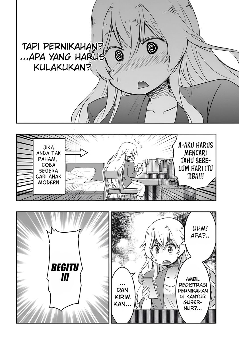 Watashi Yori Tsuyoi Otoko to Kekkon Shitaino chapter 3