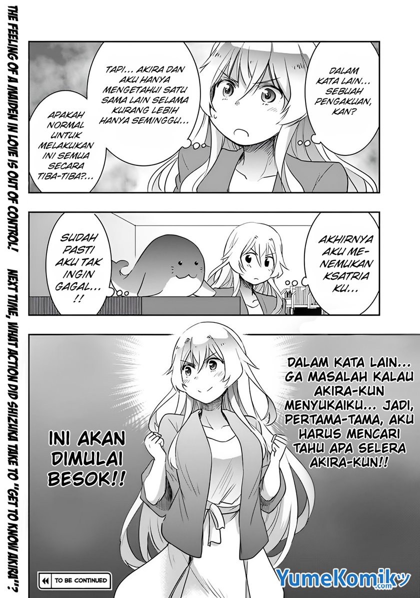 Watashi Yori Tsuyoi Otoko to Kekkon Shitaino chapter 3