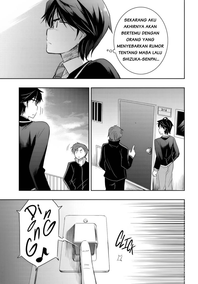 Watashi Yori Tsuyoi Otoko to Kekkon Shitaino chapter 11