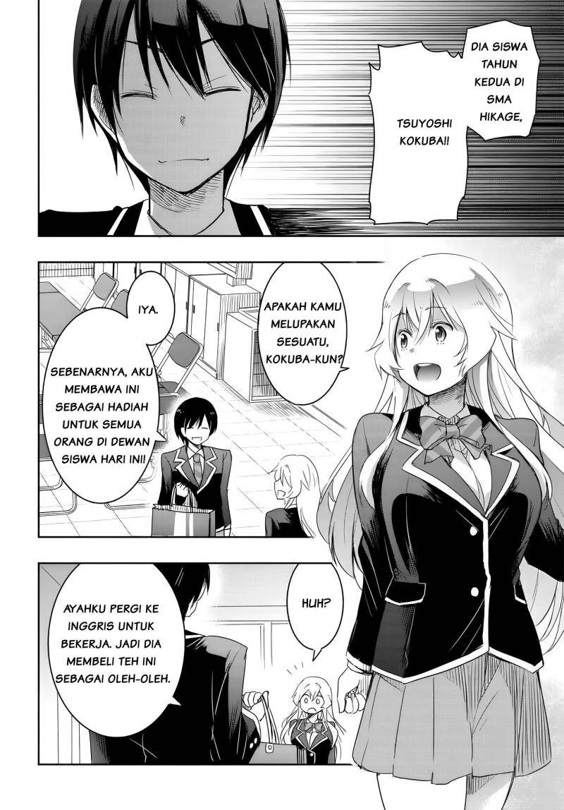 Watashi Yori Tsuyoi Otoko to Kekkon Shitaino chapter 11