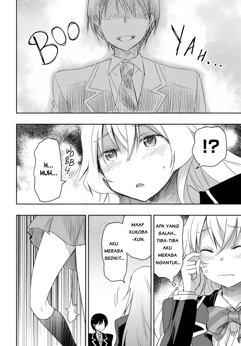 Watashi Yori Tsuyoi Otoko to Kekkon Shitaino chapter 11
