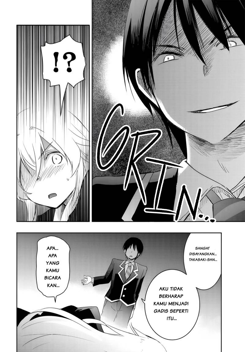 Watashi Yori Tsuyoi Otoko to Kekkon Shitaino chapter 11
