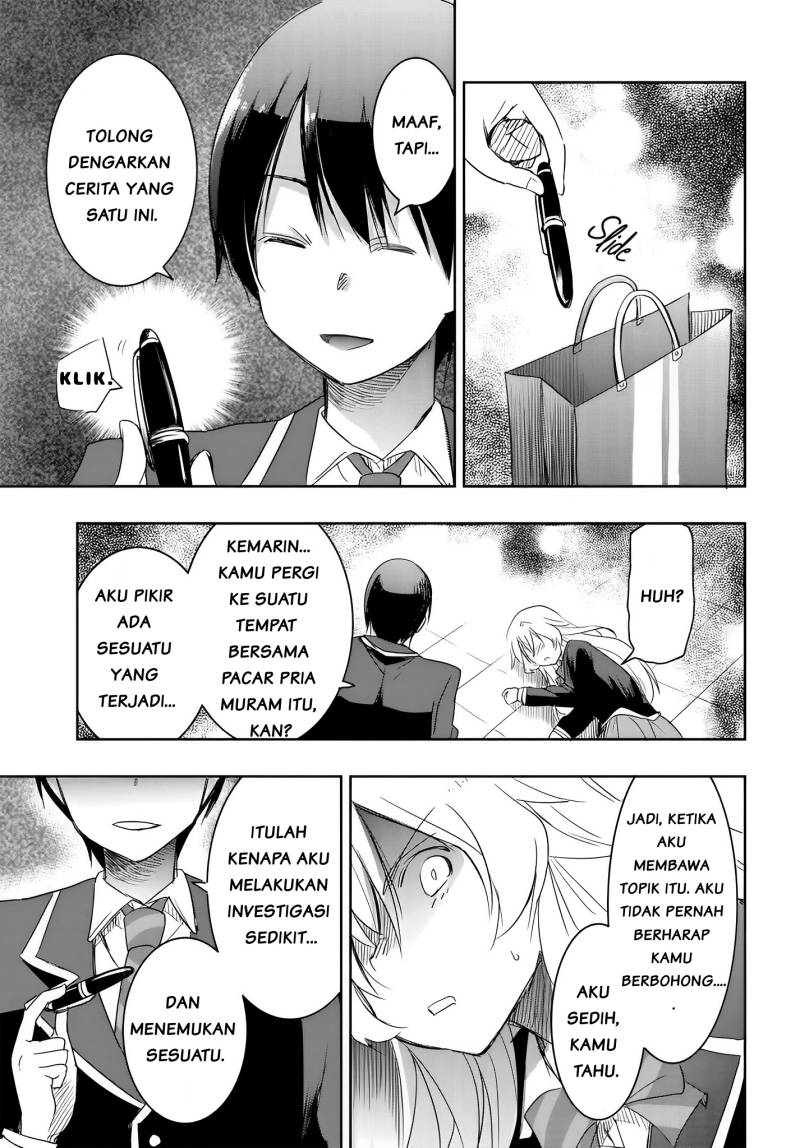 Watashi Yori Tsuyoi Otoko to Kekkon Shitaino chapter 11
