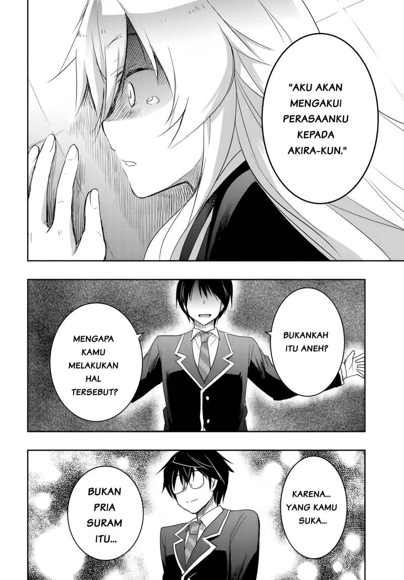Watashi Yori Tsuyoi Otoko to Kekkon Shitaino chapter 11