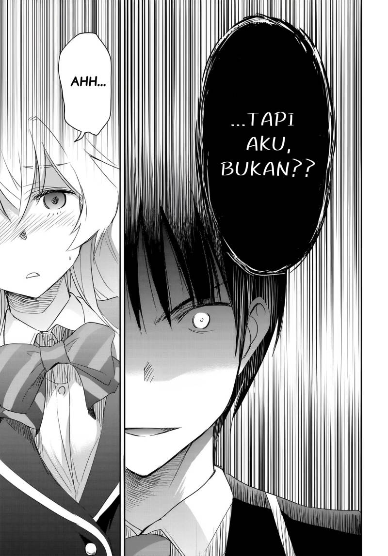 Watashi Yori Tsuyoi Otoko to Kekkon Shitaino chapter 11