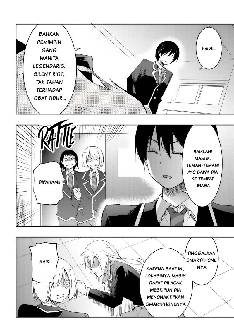 Watashi Yori Tsuyoi Otoko to Kekkon Shitaino chapter 11